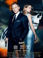 公妇在线观看2