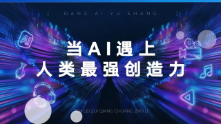 国产视频日韩视频欧美视频